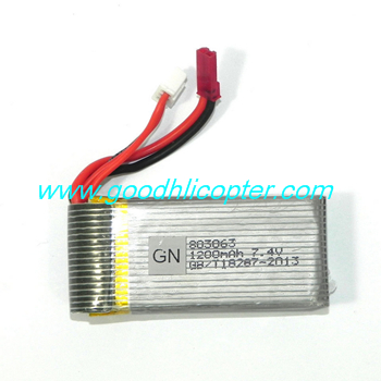 mjx-x-series-x101 quadcopter parts Battery 7.4v 1200mah - Click Image to Close